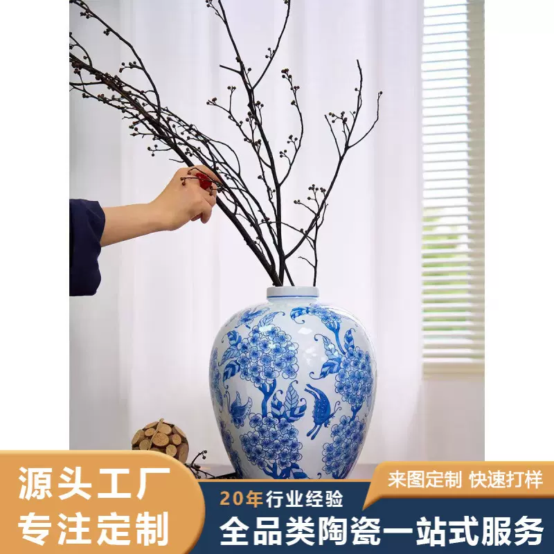 新中式手绘青花陶瓷花瓶家居水培插花器客厅玄关中国风装饰摆件