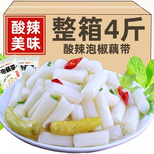 ����ݽ�ź������ź���_ζ����ݲ���ź������خa�����_����ʳ