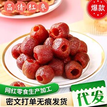 ���l����ɽ髟o�˹����������b500g�����ǟo����ܛŴɽ髸ɟo��