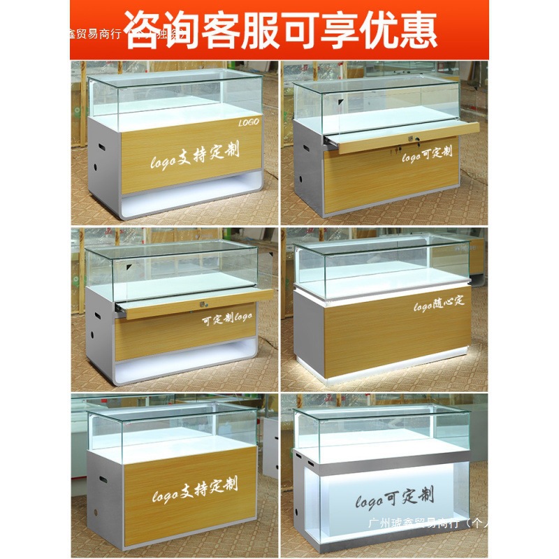 手机新款手机柜台新款华为展柜靠墙珠宝首饰透明玻璃展示柜清
