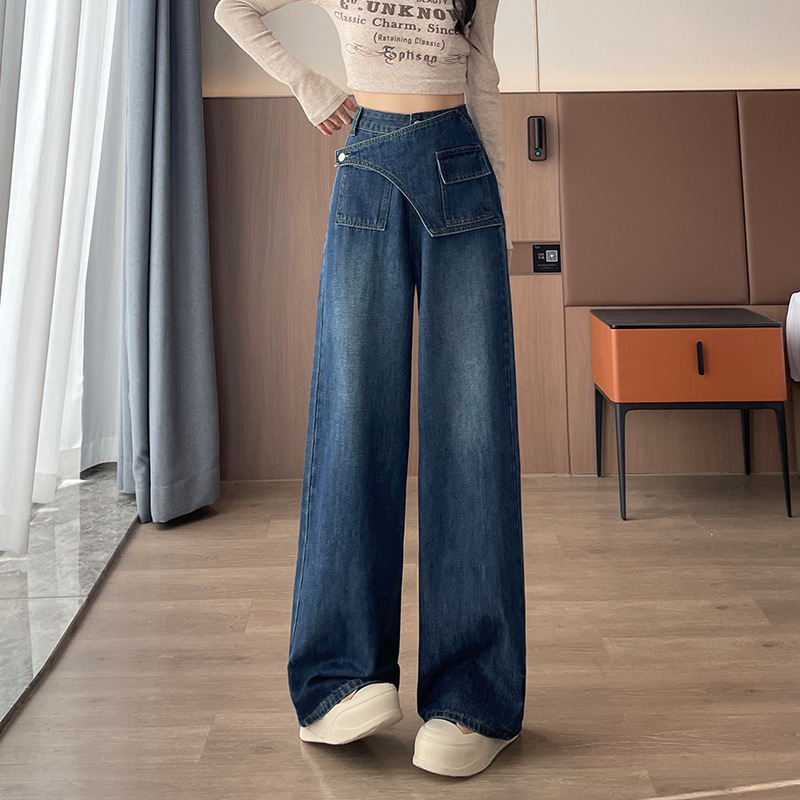 美式拼接假两件阔腿牛仔裤女秋季新款显瘦宽松直筒梨型身材裤子|undefined