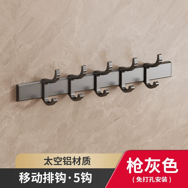 Gun ash-5 row hooks (dual-use)