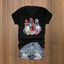 NAIɶ GɫuD ŮʿTWļ¿