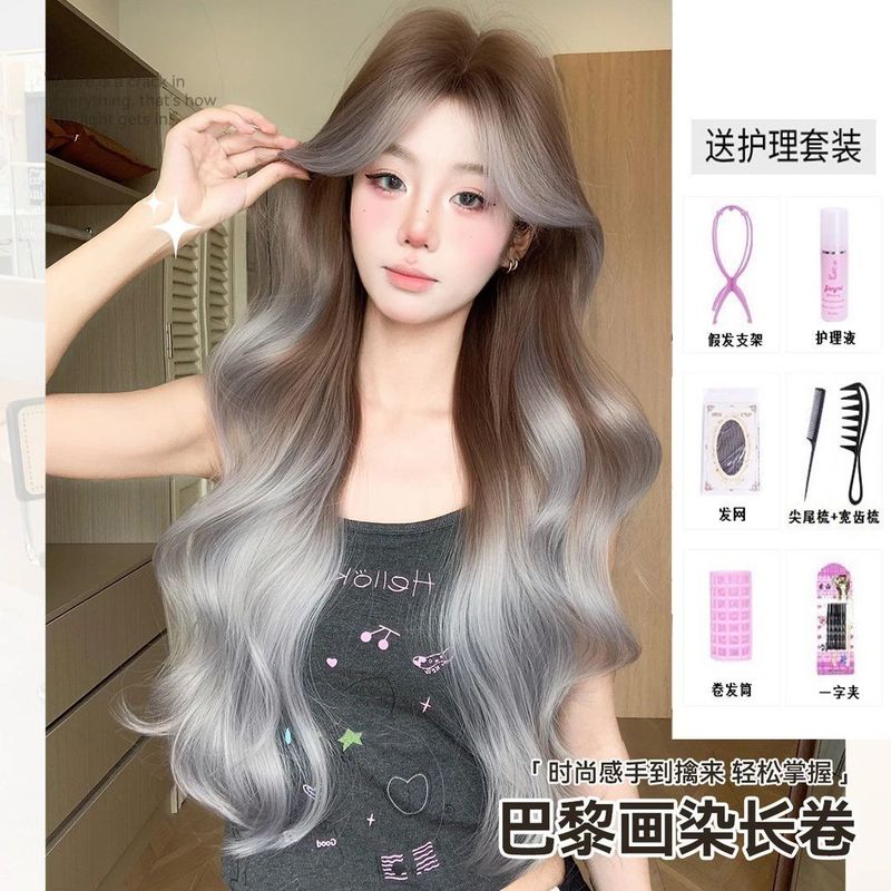 【极光轨迹】假发女美式挑染时尚修脸个性亚裔自然长卷发整顶假发|undefined