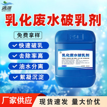 黯Uˮ鄩ˮ̎ˮ黯ҺˮxЧ