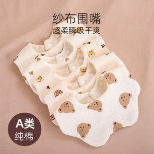 �냺��ˮ�����޼�������������ˮ��ˮ������ͯ�����Ќ��������ﶬ