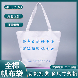 �޲���ţ�򲼴�������K�h���μ米�Ĵ���ӡ����logo�D��������