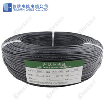 �h�����z��UL3132-22AWG��ܛ��a��Ӿ��͸ߜ�150�z�϶��ɫ�Rȫ