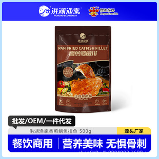 �~�Ű��Ʒ100g*5Ƭ�b������ը����{ζ�~�K�~���~Ƭ�t�~�o���~��