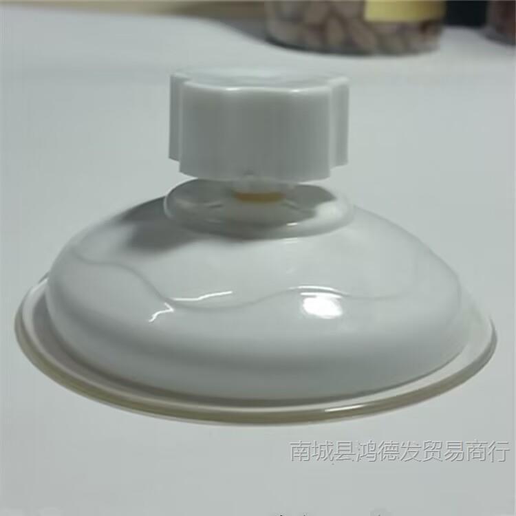 8.5cm透明带螺杆螺丝螺母旋转吸盘 宠物猫窝狗窝亚克力隔离盒吸盘