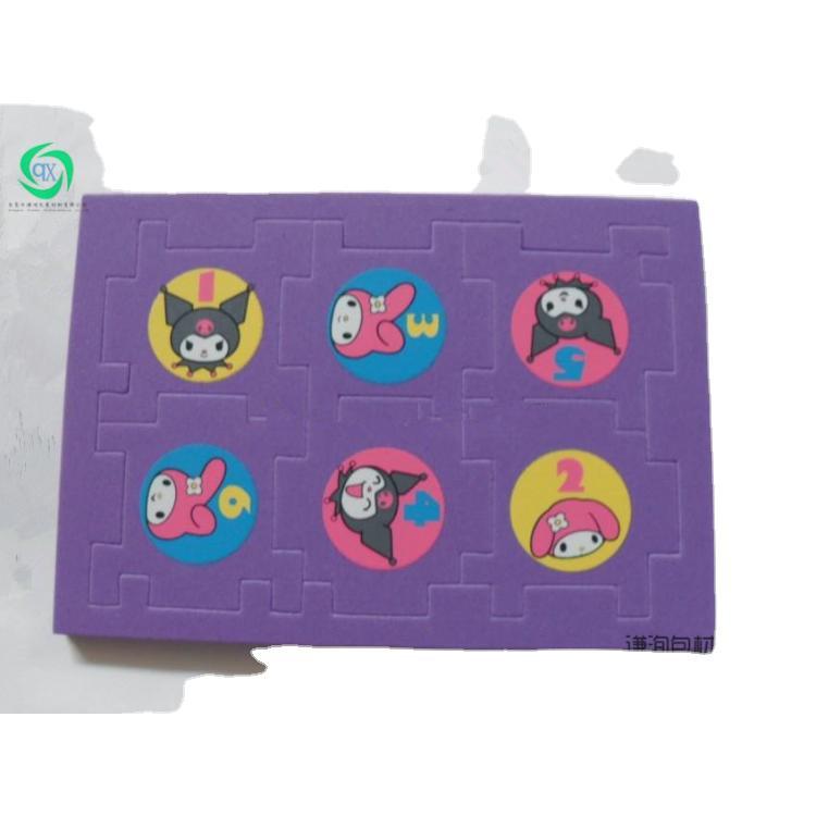 泡棉异形制品 eva丝印 eva印刷logo 泡棉印刷Logo