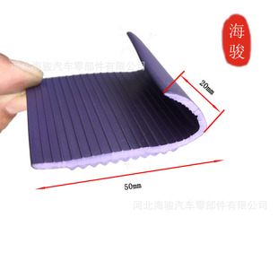 ��ɫ�o߅�ܷ�l  ����̤����ճ�����ܷ�l �׃��@����ֹ�����z�l