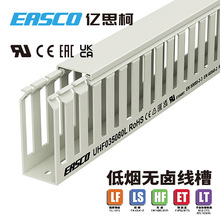 �|˼�o�u���۵͉����PC/ABS���X�͟��o�u�侀��35mm��*80mm��