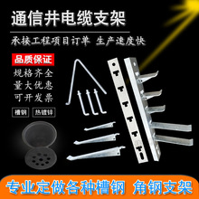 ����\��|֧���м��������|֧��ͨ����늾�֧���м��˿׾�֧��