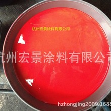 hƺɫ{/Sҹͨíhϡᴼ֬/ɫ{