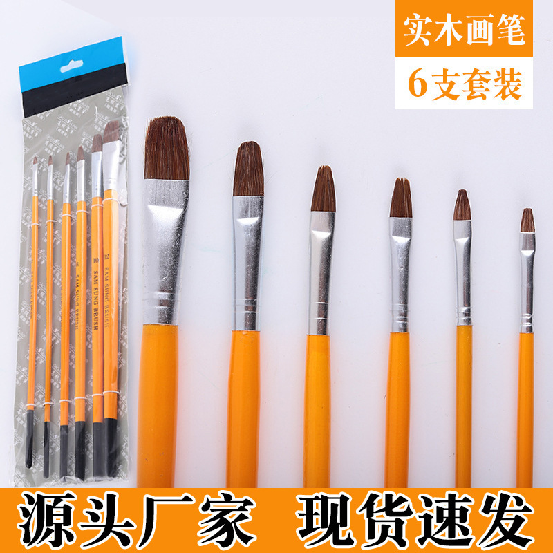 826 Wolf powder propylene oil painting pen cross-border yellow Rod single/6 sets of propylene chalk manufacturers batch 826 Wolf powder propylene oil painting pen cross-border yellow Rod single/6 sets of propylene chalk manufacturers batch