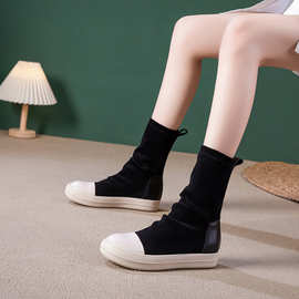 格西出品 时尚短靴女厚底2023秋冬新款女靴显瘦弹力靴中筒靴平底