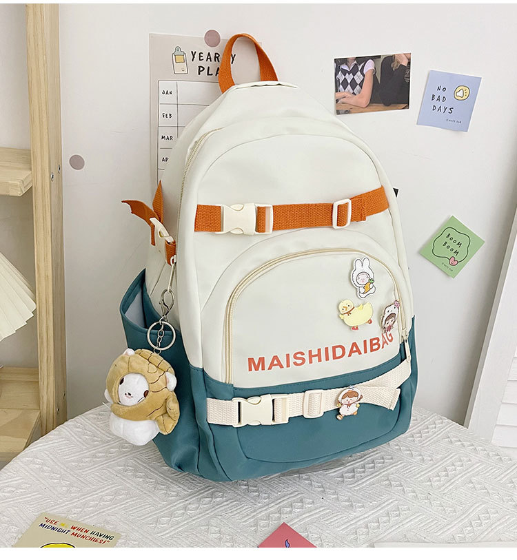 Nylon Cloth Large-capacity Korean Style Backpack Wholesale Nihaojewelry display picture 21