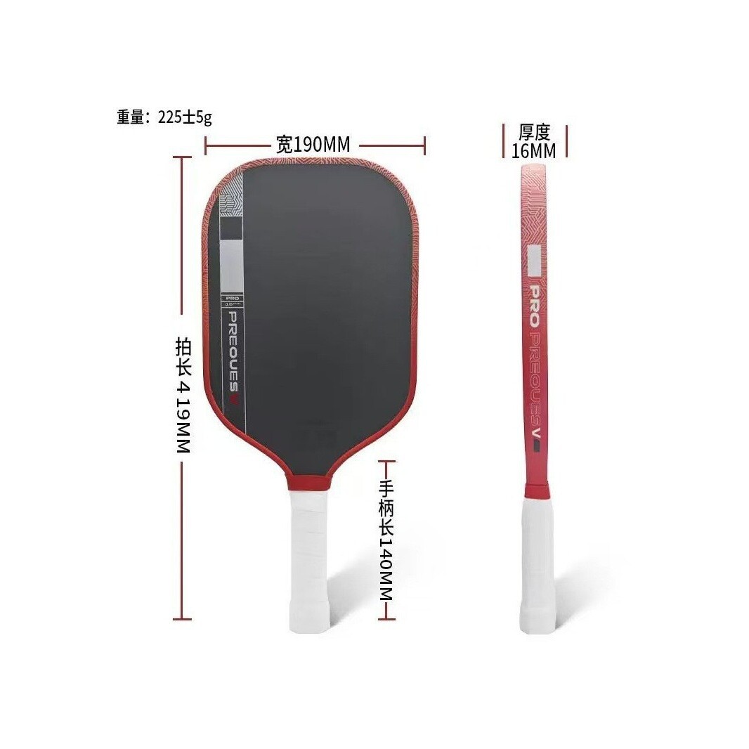 Cross-border T700 carbon fiber pickleball paddle, 16mm thickened honeycomb core, professional competition grade