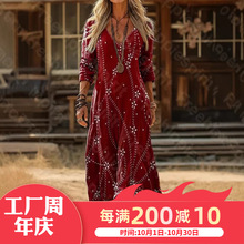 �W���羳����վ���eŮʽ�͹����廨�ܔ��aӡ��ˇ�g�L�䃞���B��ȹ
