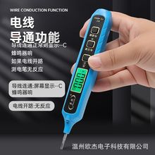 ����늹P늹����Üy�ྀ�๦�ܜy늉�ԇ늹P�늹P���@�y늹P���P