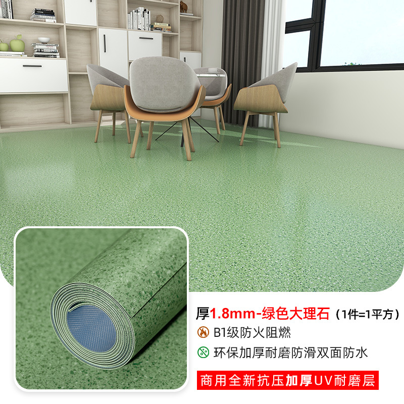 リビングルームの寝室の部屋はオフィスの商用大面積のカーペットを敷いています。|undefined