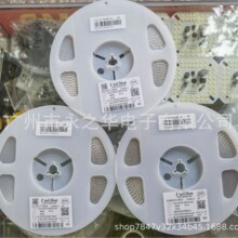 ��Ƭ����LR122WF200MT4E  2512  2W 0.02&Omega;  1%�����Ͻ����