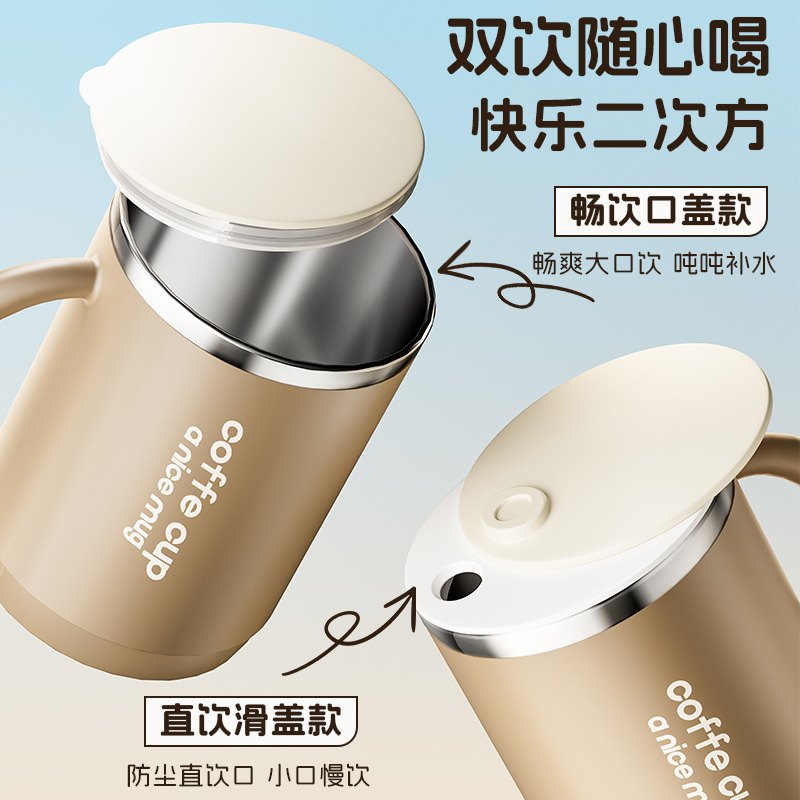 Amazon ステンレス鋼マグ蓋付き二層ホームティーカップオフィスカップル 304 コーヒーカップギフト|undefined