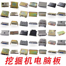 R220LC-9S�ھ�����԰����������21Q6-32781 21Q6-32782