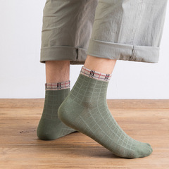 Xinjiang Cotton Spring and Summer Grid Ankle Socks Full Cotton Deodorant Antibacterial Boat Socks Men Pure Cotton Mesh Breathable Mid-Calf Socks for Men