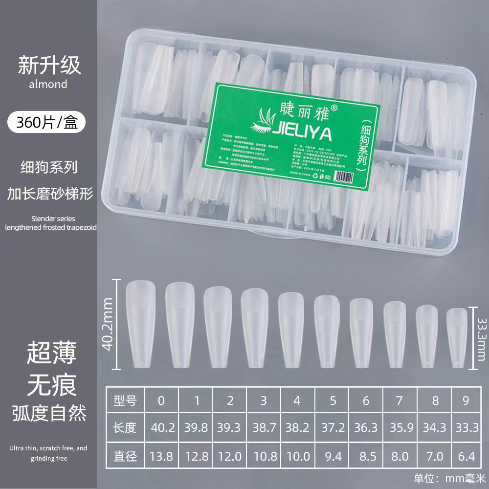 Long, matte, 360 pieces