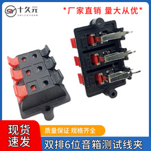 �p�����n�yԇ�ϻ��A�� WP��Ӿ��A 6λ���侀�A�Ӻ����λ ����A