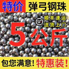 ?��������8���׸��鵯��10����8mm9mm8.5m������������