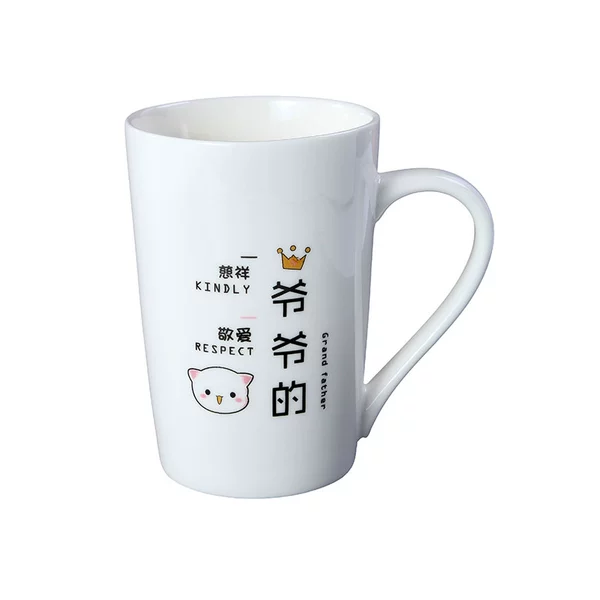 ❦❦웃웃웃Grandpa’s breakfast cup Grandpa’s breakfast cup❦❦웃웃웃