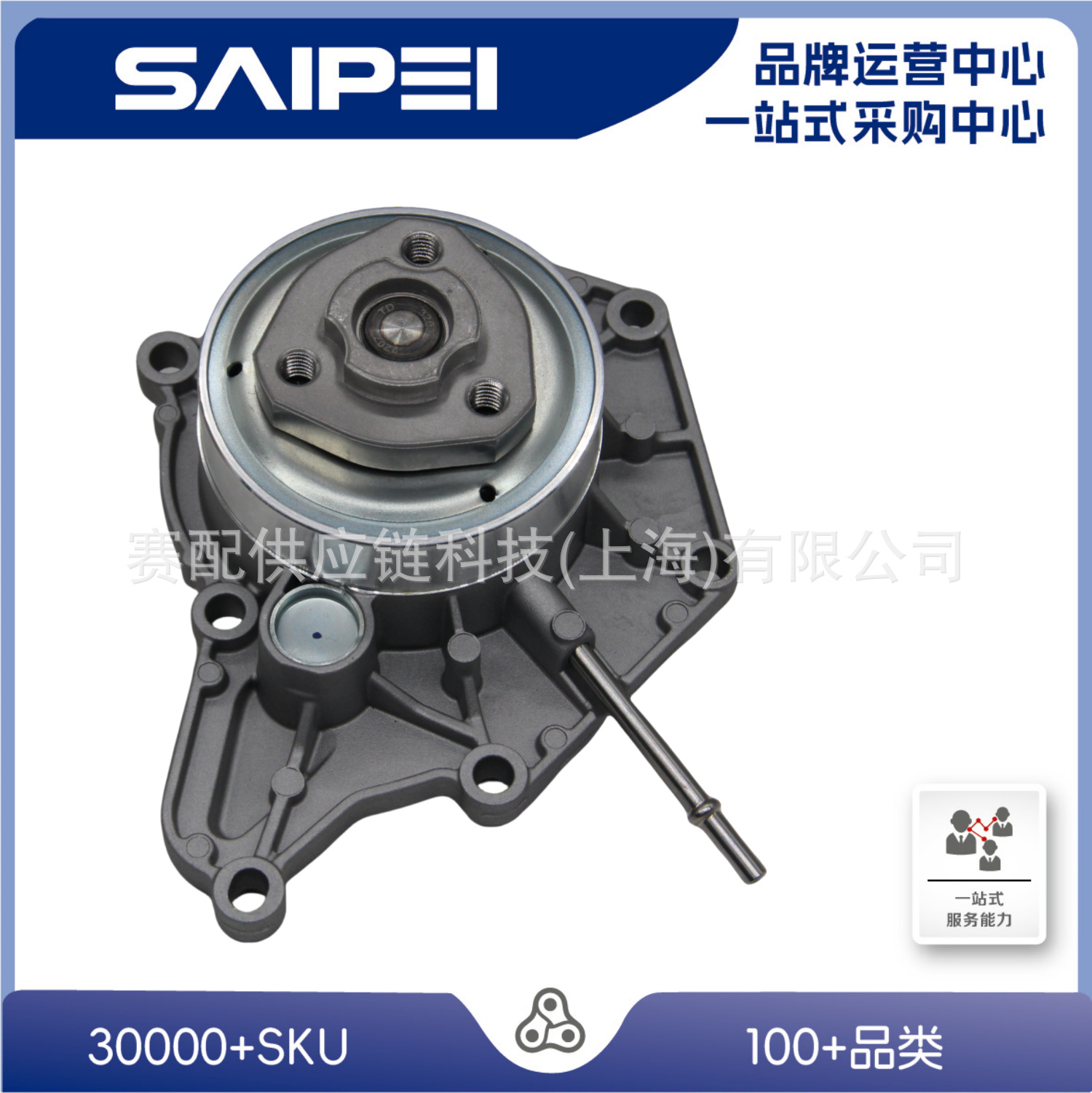 06E121018N,06E121016A,06E121016C for Audi water pump 06E121016G
