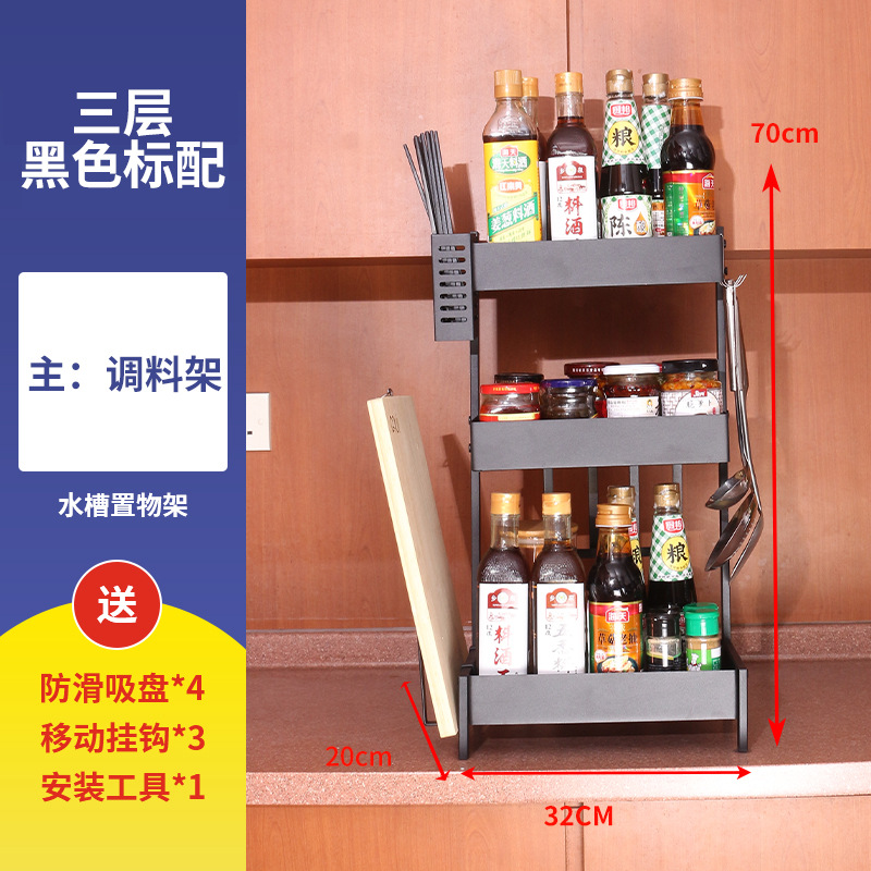 Black matte standard