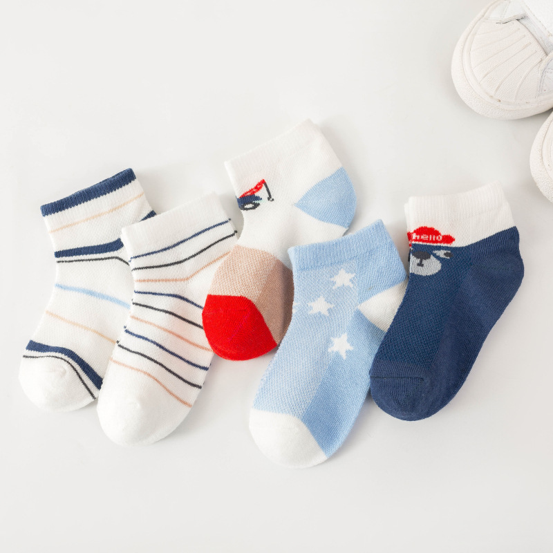 2024 Spring/Summer Children's Mesh Socks Short Socks Korean Smiley Face New Style Socks Summer Thin Cute Boys and Girls Short Tube Socks