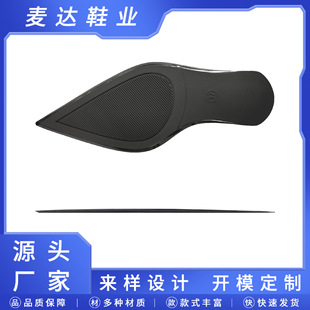 �羳���Q��a���＾�¿��и߸�Ь�׼��^�M�ϴ��