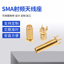 ȫ�~SMA���l�쾀���B������ʽƫ�_���_���^�_RF���݃ȿ��SMA-KWE