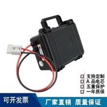 24V��܇���������Դ��Ԯ�๦�ܱ�yʽ�ƿ�����������늌��ƿ