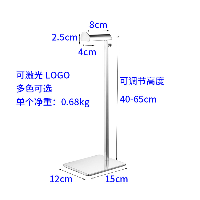 Зеркало на голове утолщенное