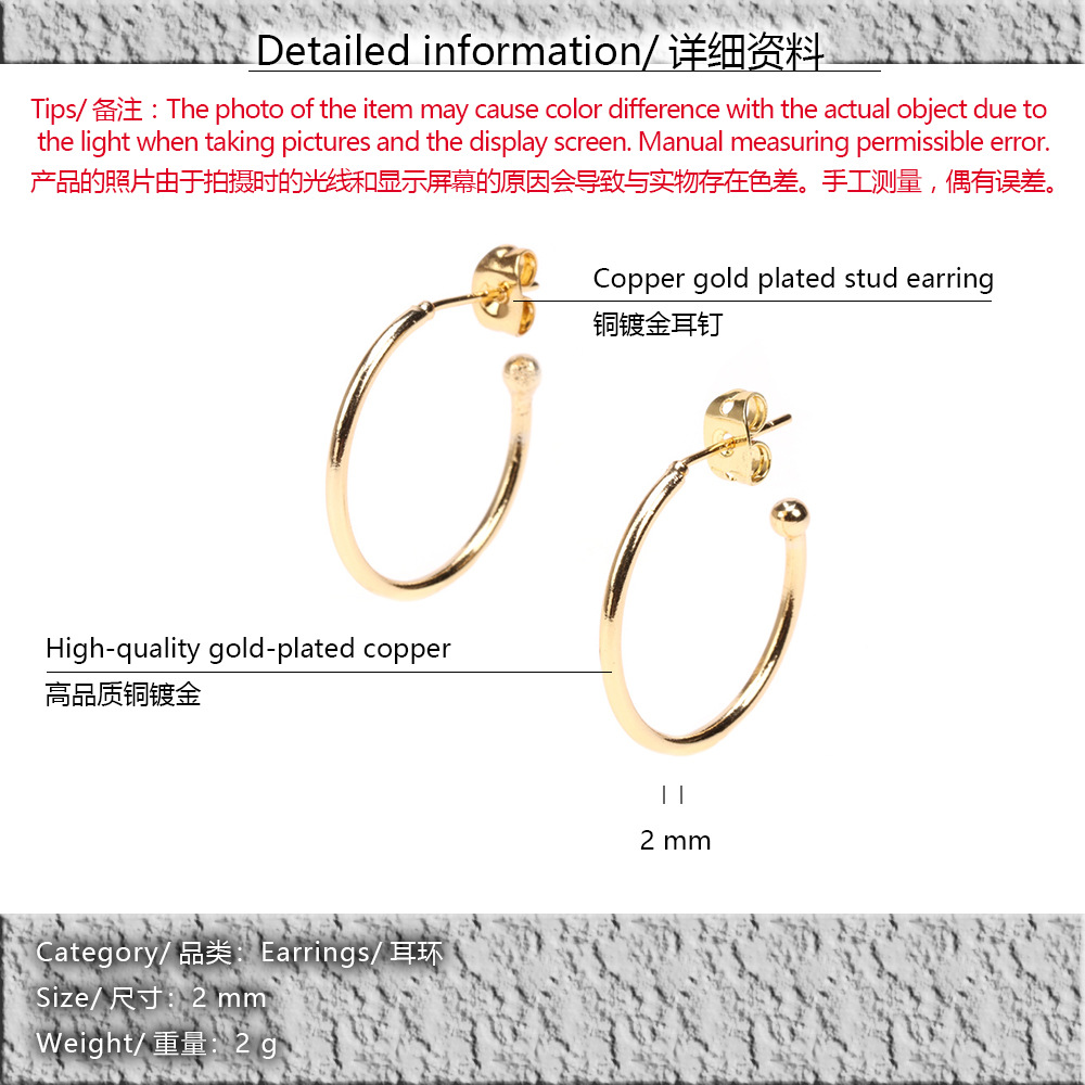 Glossy Circle C-shaped Copper Gold-plated Earrings Wholesale Nihaojewelry display picture 1