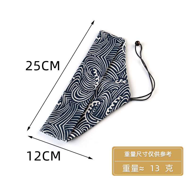 가방 1 웨이브 패턴