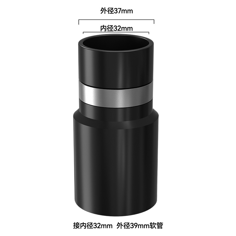 Accesorios de limpiador de polvo de aluminio de aluminio Junta de manguera Junta central Tubo roscado Conector de pared Diámetro interno general 32mm