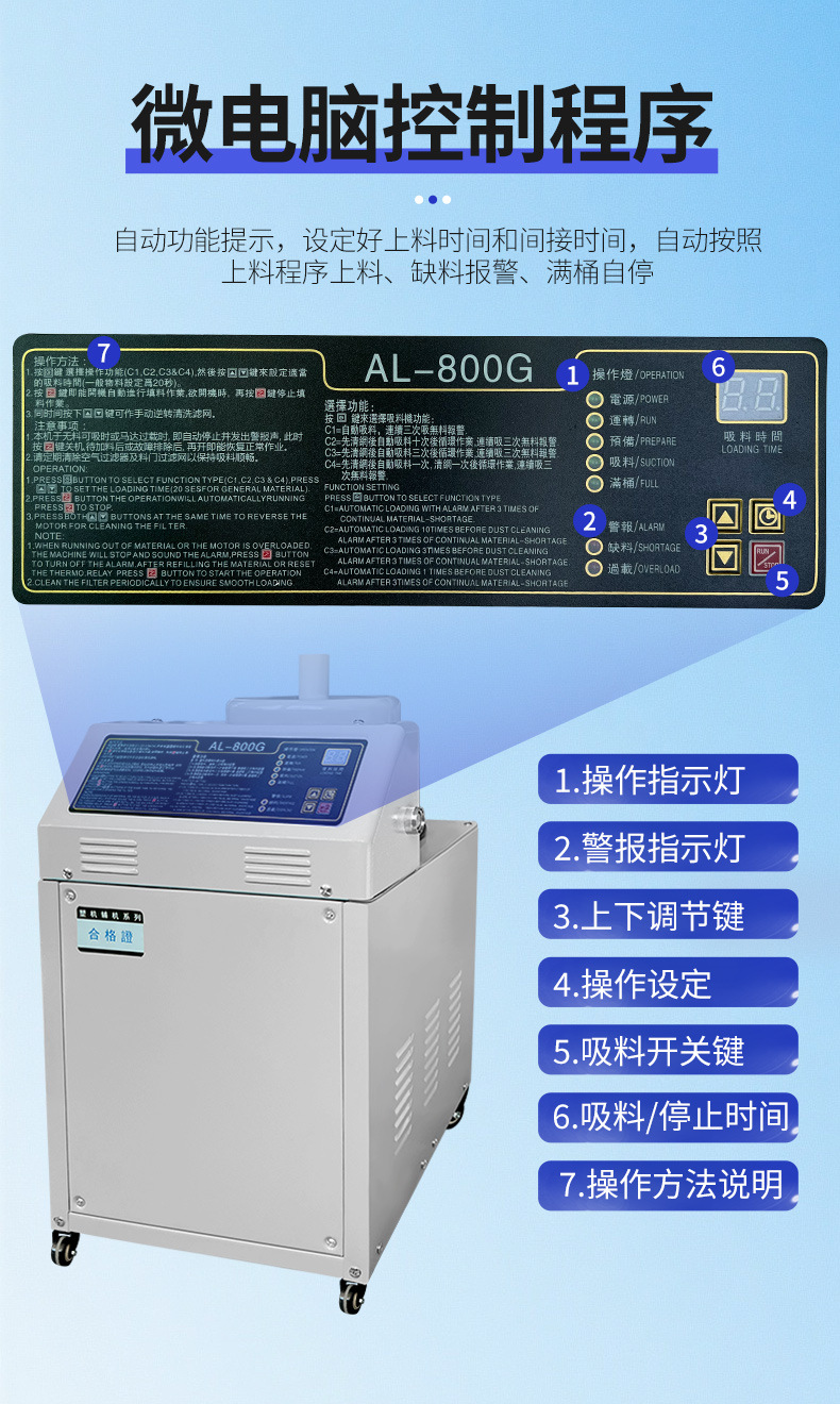 详情1_15.jpg
