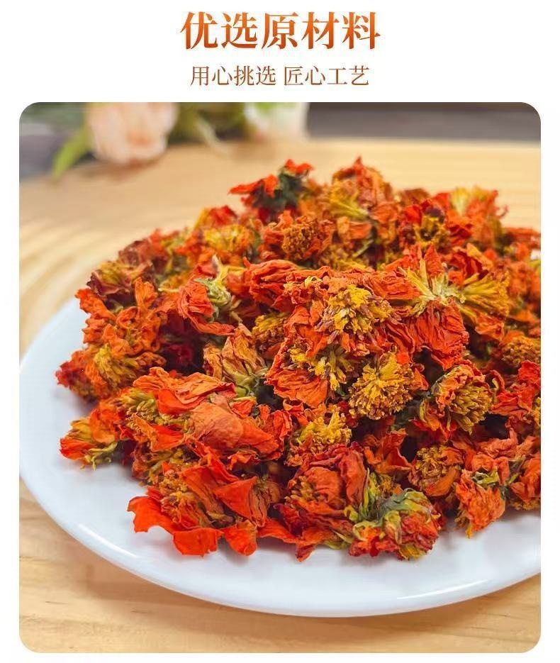 Ice Chrysanthemum Tea Bing Ju Dried Tianshan Snow Chrysanthemum Flowers for Brewing 50g Jar specifications