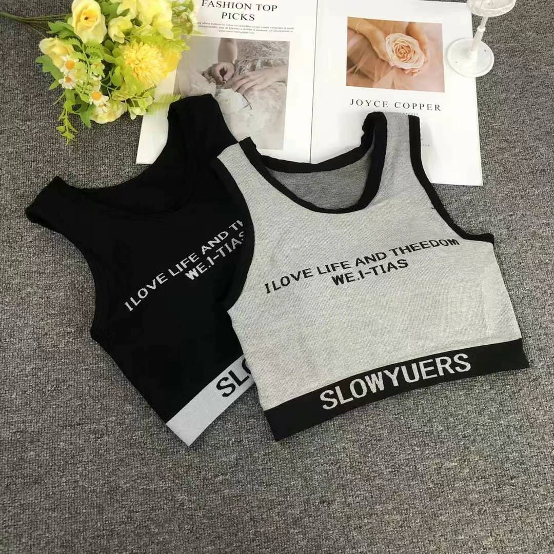 Nueva taza fija sin costuras hermosa espalda sin anillo de acero ropa interior chaleco chaleco sexy ropa interior base sostén al por mayor