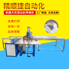 ��̨ʽܛĤ�컨�C߅�C ܛĤ�컨��߅�l���әCƴ�әC