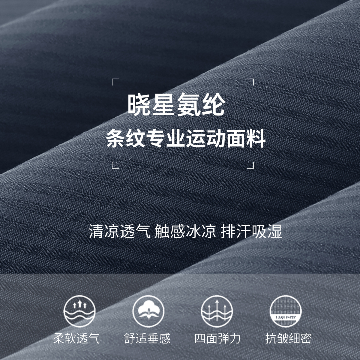 Pantalones deportivos ocasionales sueltos de las mujeres con cordón leggings flacos pantalones de yoga de baile pantalones transpirables ropa de entrenamiento