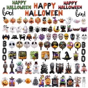 �¿��f�}���������t�Ϲ��f�}���b���HALLOWEEN�f�}������F؛